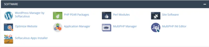 Software section in cPanel